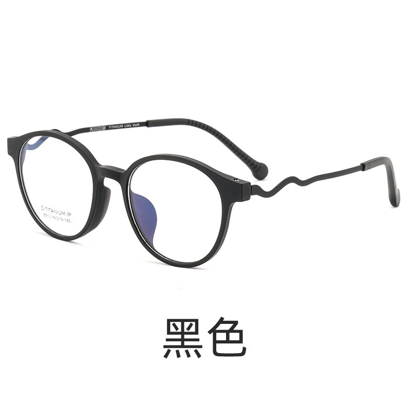 2021新款尚境金属框男女通用简洁复古商务全框镜架可配近视眼镜片 黑色1.67防蓝光