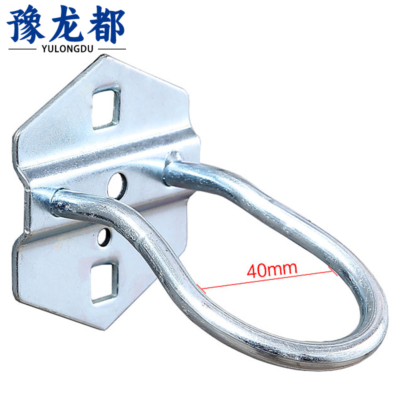 豫龙都工具挂钩圆形个