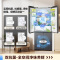 美的(Midea)家用电冰箱 慧鲜系列480升超薄大容量双变频十字四开门对开门风冷 BCD-480WSPZM(E)榭湖银