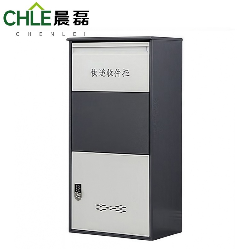 晨磊 快递柜 960mm电子密码锁 台高清大图