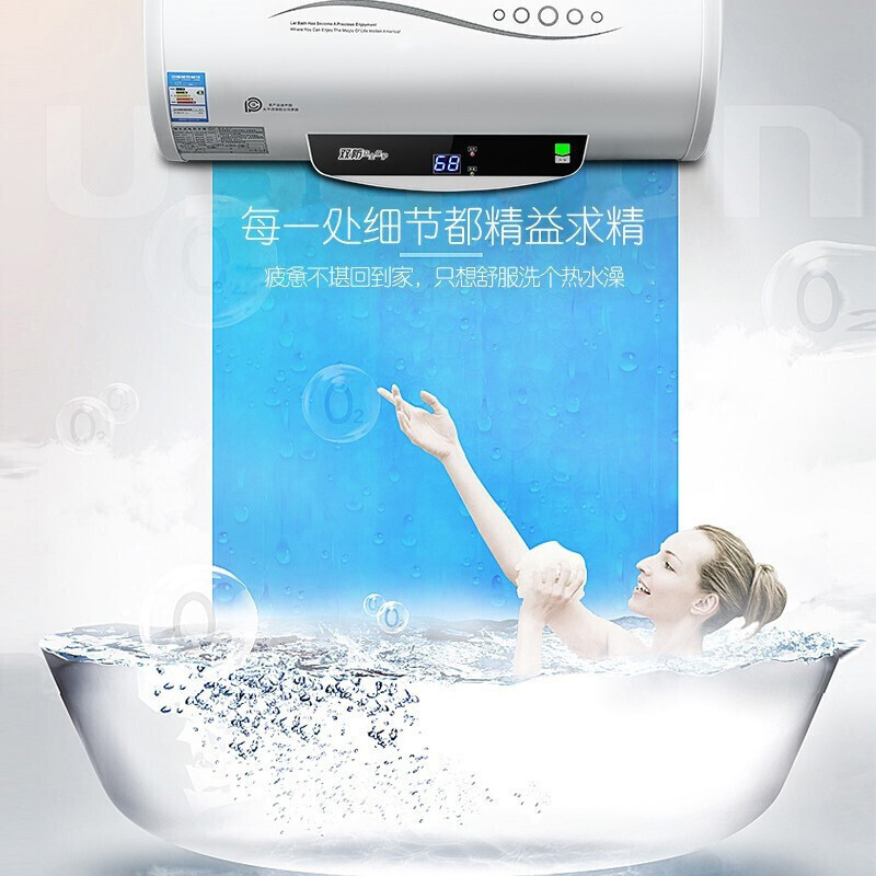 欧治100升电热水器LP-G20-100L