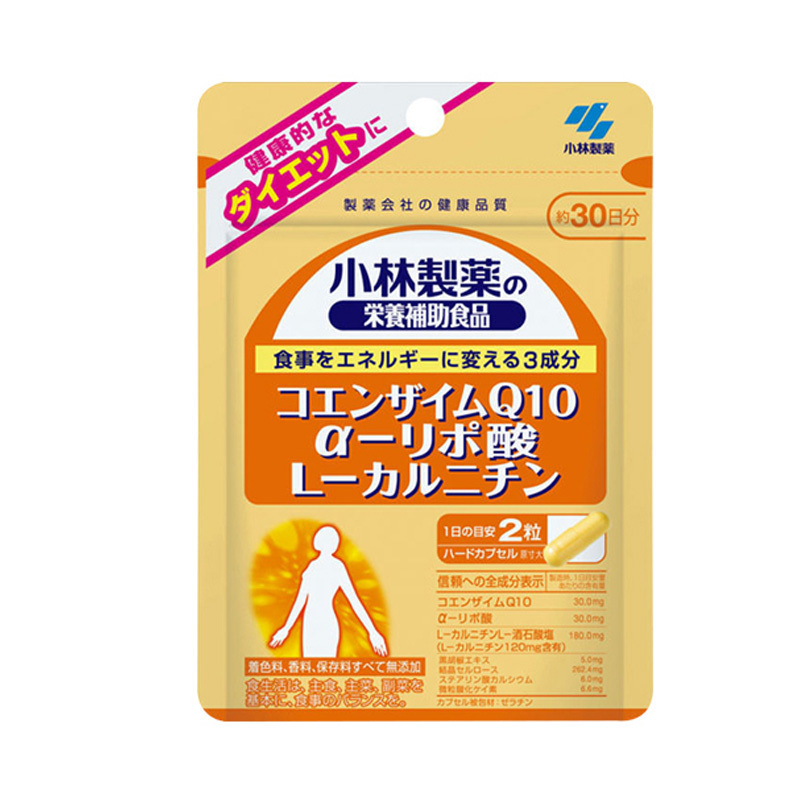 KOBAYASHI 小林制药 辅酶Q10胶囊 60粒[效期到4月24日]