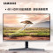 三星(SAMSUNG)4K显示器 专业设计师IPS广色域 HDR10台式电脑屏幕ps5外接 色彩校准 28英寸