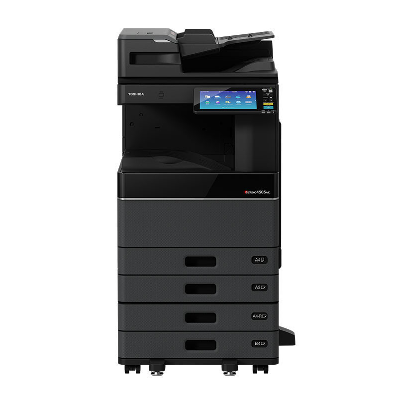 东芝(TOSHIBA)彩色A3数码复合机e-STUDIOFC-4505AC套机 打印复印 网络彩色扫描(主机+双面器+双面同步扫描输稿器+工作台+第二纸盒)
