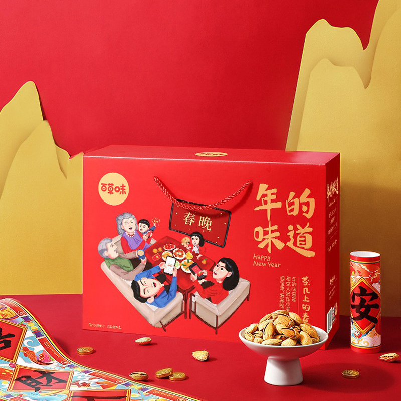 坚果大礼包1702g TA0138 茶几上的春晚干果零食大礼包休闲食品小吃(单位:盒)