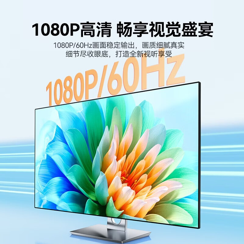 山泽(SAMZHE)VM-1015 VGA线 双磁环蓝头vga连接线 3+6铜芯电脑主机接投影仪视频线数据信号线1.5米高清大图