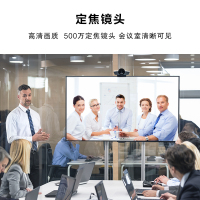 酷彩(CoolColor)TBHIM视频会议摄像头广角高清usb免驱500万像素1080p摄像机终端设备