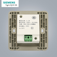 西门子(SIEMENS)开关插座 皓睿砂釉金系列壁脚灯5UH01453NC03