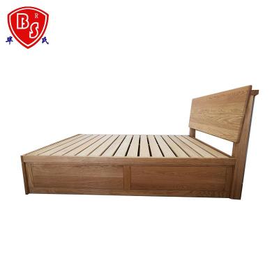 毕氏家具 单人床 1200*2000*400 张