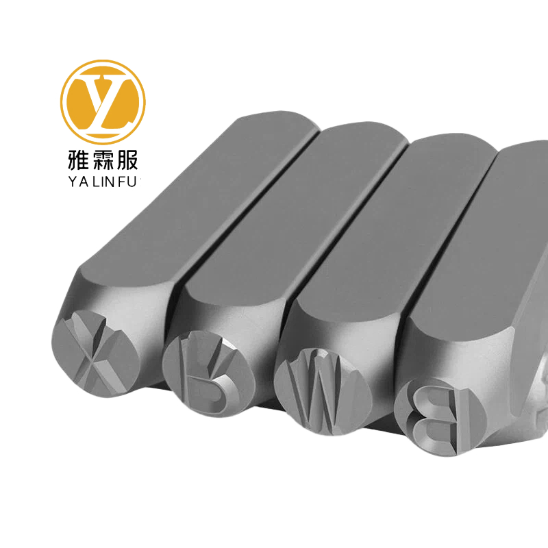 雅霖服 钢字码数字6mm 盒高清大图