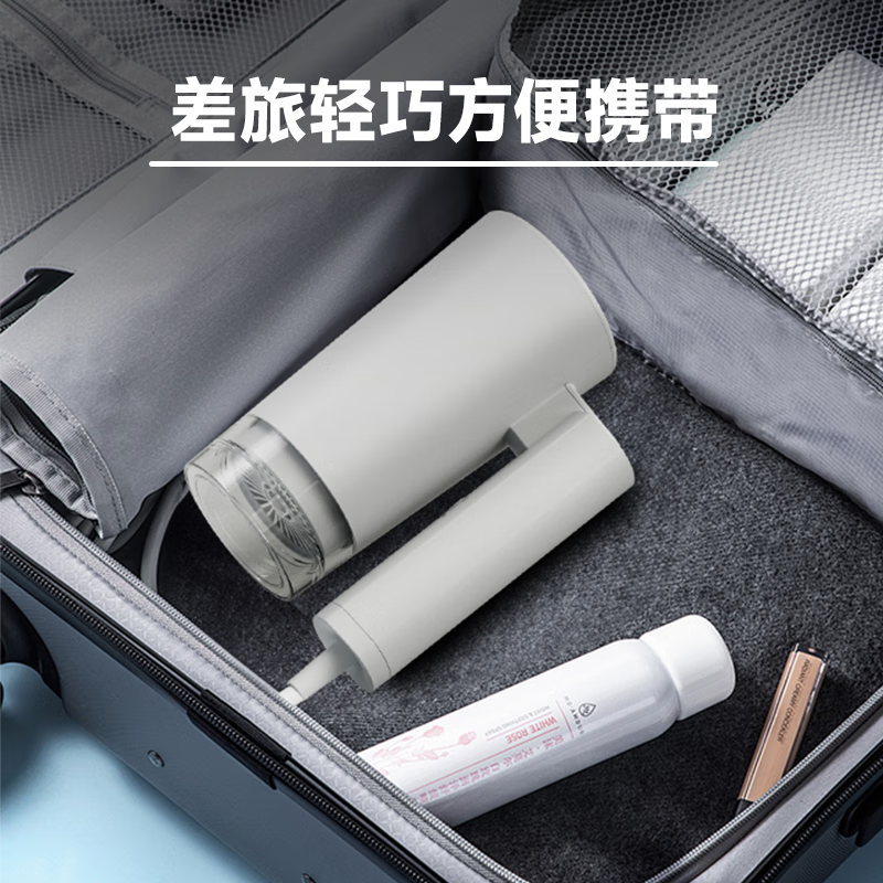 奔腾电吹风三档吹风模式带冷风过热保护可折叠手柄白色PH9600I高清大图