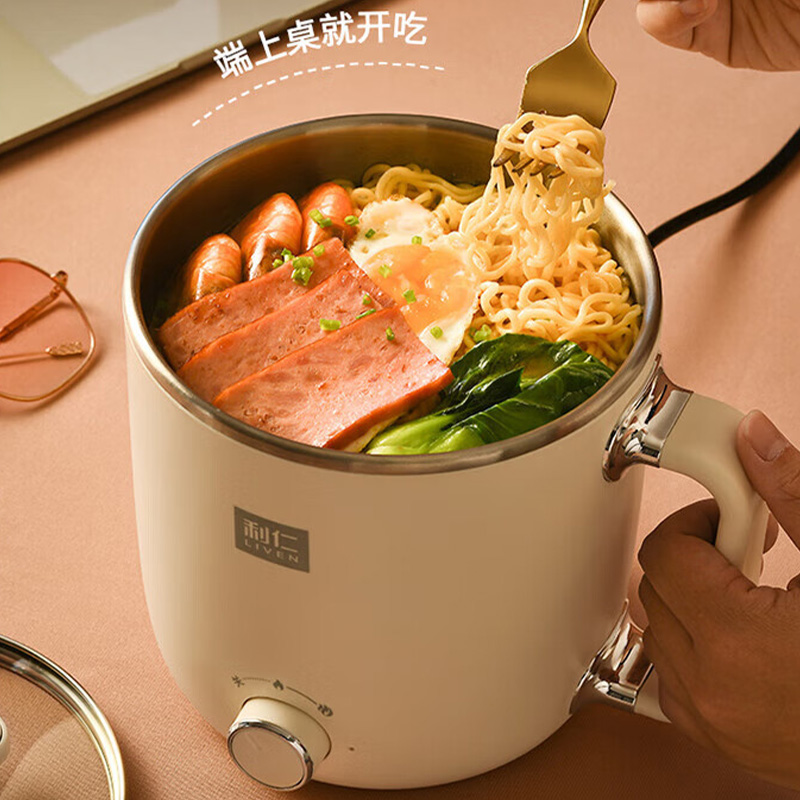 利仁电火锅2L不锈钢0涂层内胆多功能小火锅带蒸屉DHG-B205高清大图