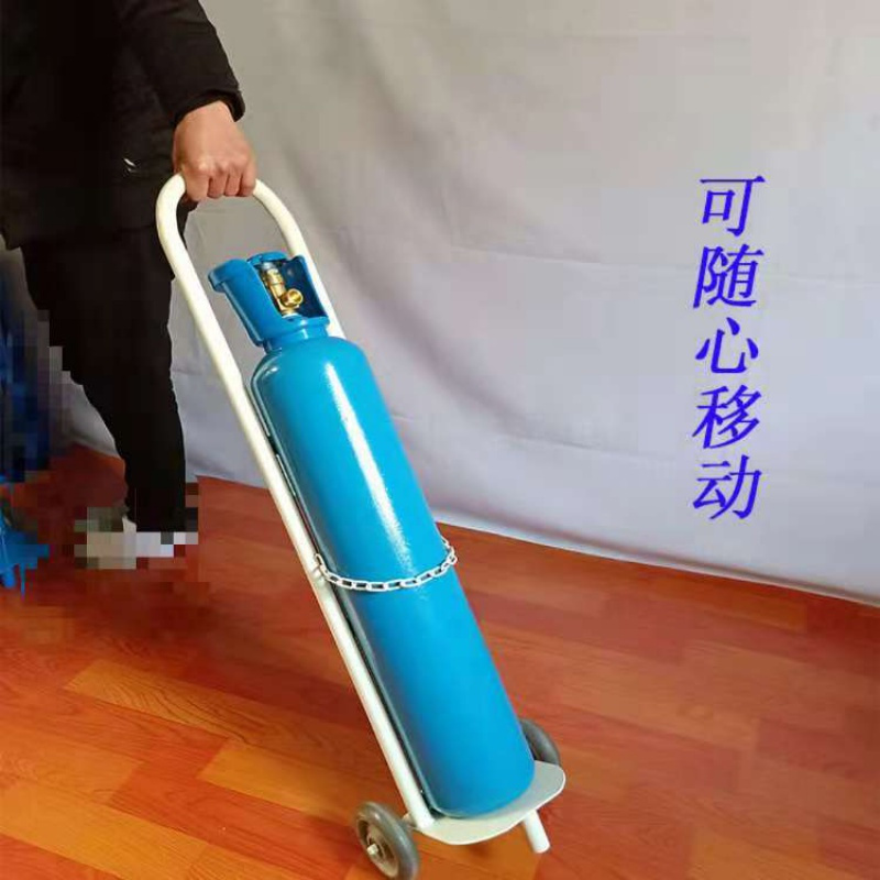 气瓶推车8L10L15L钢瓶阿斯卡利小推车搬运车工业氧气乙炔瓶手推车小拖车 乙炔单瓶四轮蓝色