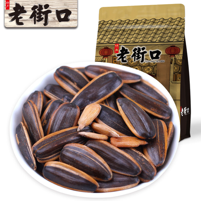 老街口 四种口味瓜子500g*4袋装葵花籽坚果炒货零食散装批发