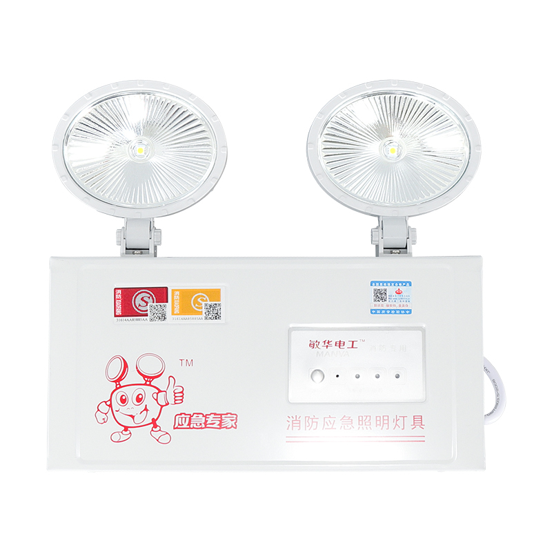 敏华电工 新国标3C认证消防应急灯90分钟四线制带强启远程联动侧面出线E5W-M3004双头LED灯应急照明灯