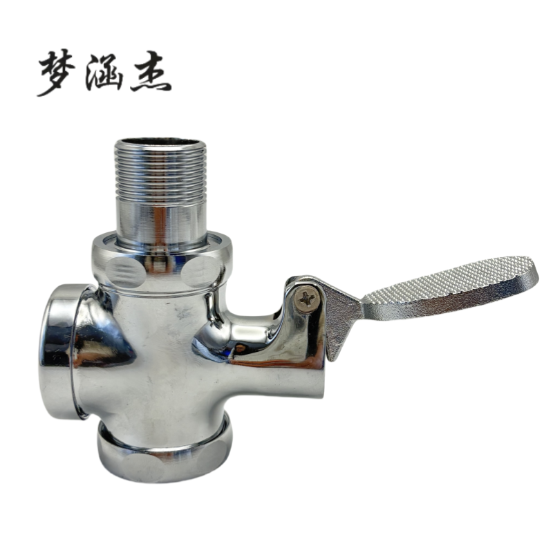 梦涵杰大便冲洗阀脚踏式冲水阀小体 个高清大图