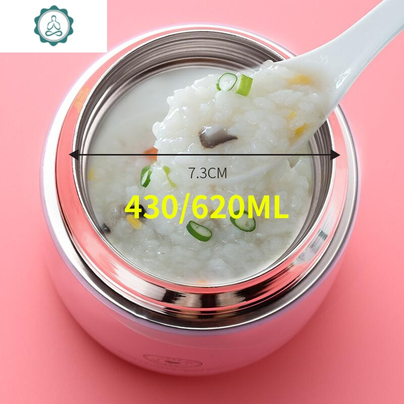 保温壶便携焖烧杯女学生饭盒小迷你焖粥神器闷烧焖烧壶