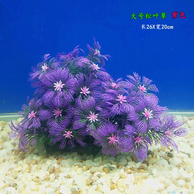 水族箱鱼缸造景塑料水鱼缸装饰假水仿真水松叶摆件B31