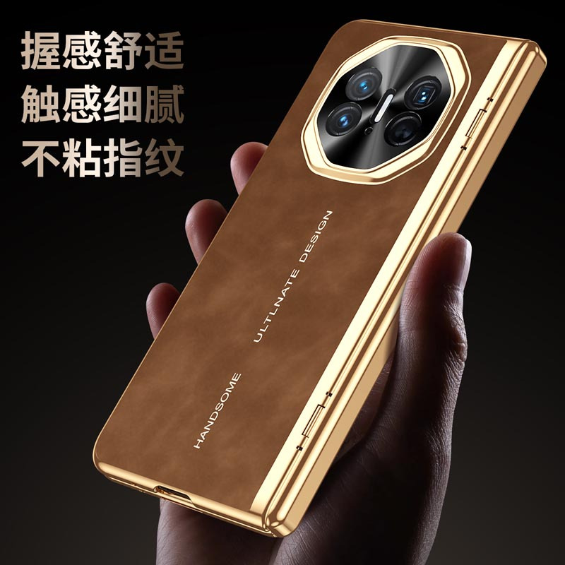 KONEL 华为mateX5/典藏版真空电镀折叠屏手机壳自带前屏钢化膜中轴全包保护设计复古皮纹手机保护套