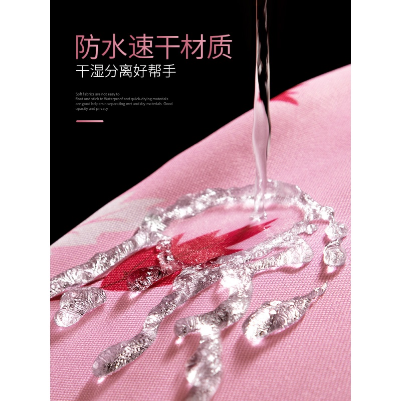 浴间浴帘淋浴房隔断帘防水布厕所挡水布卫生间加厚帘免打孔 三维工匠高清大图