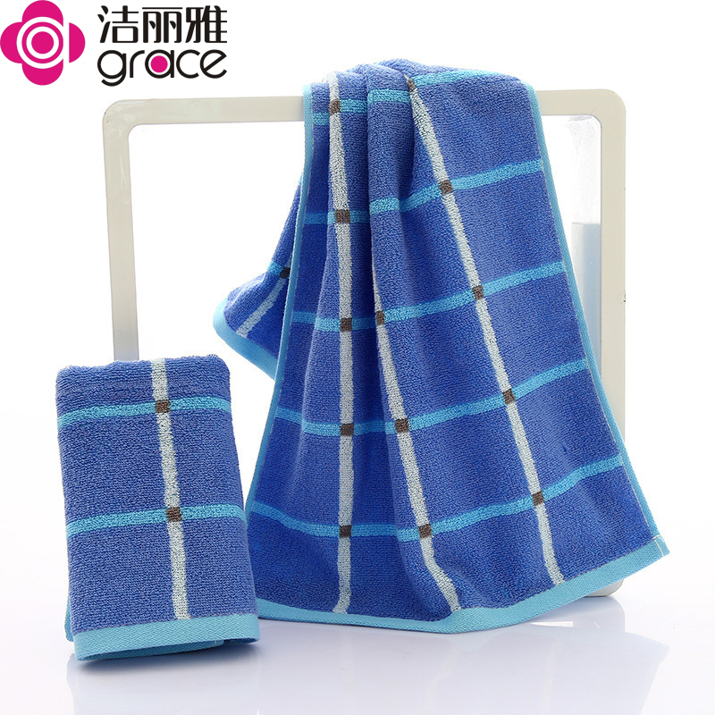 洁丽雅纯棉毛巾多臂方格面巾家用洗脸毛巾_1 蓝色1条72x34