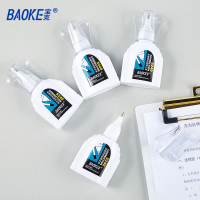 宝克(BAOKE)CF5240 涂刷两用型修正液 不锈钢笔头学生文具涂改液/商务办公改正液 白色 18ml 2瓶