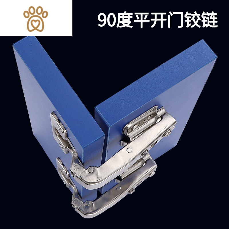 45度180度铰链175270转角橱柜门五角柜平开门特殊合页90135门铰敬平