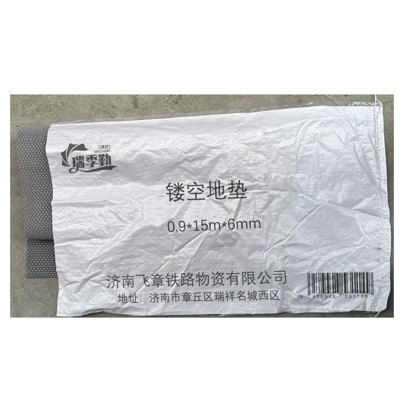 瑞季勤 镂空地垫 0.9*15m*6mm 卷高清大图