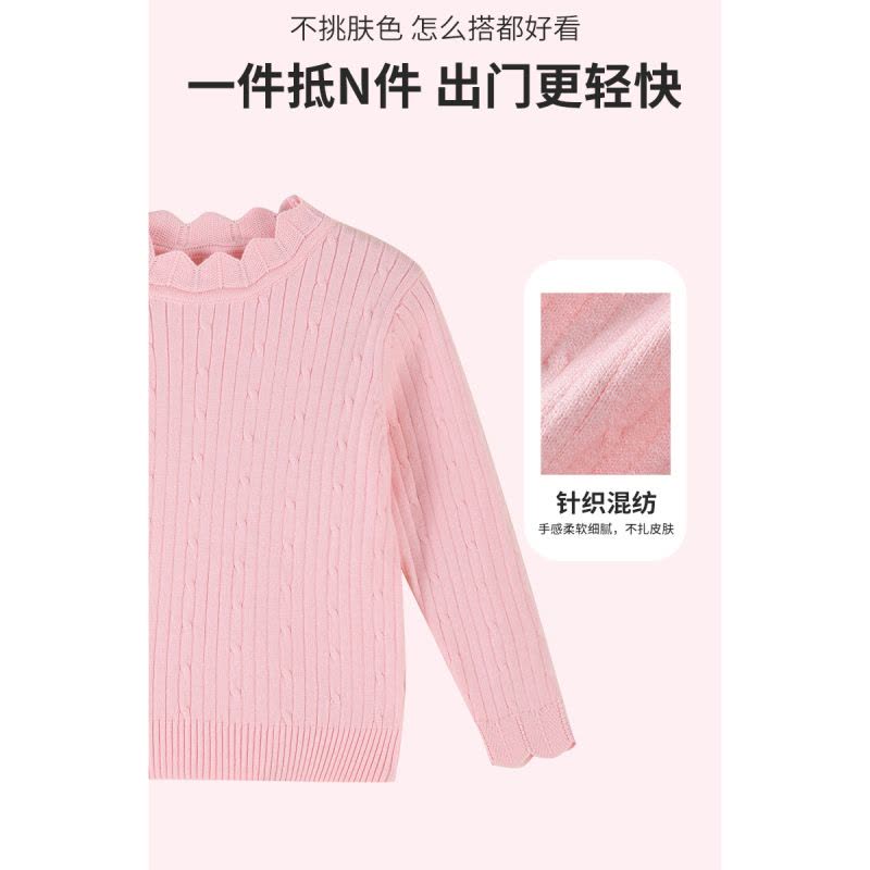 [1件3折]铅笔俱乐部童装秋冬新款女小童针织衫儿童毛衣宝宝花边领上衣图片