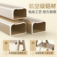 奥鹏铝合金梯子家用安全加厚折叠室内多功能人字梯伸缩楼梯小扶梯