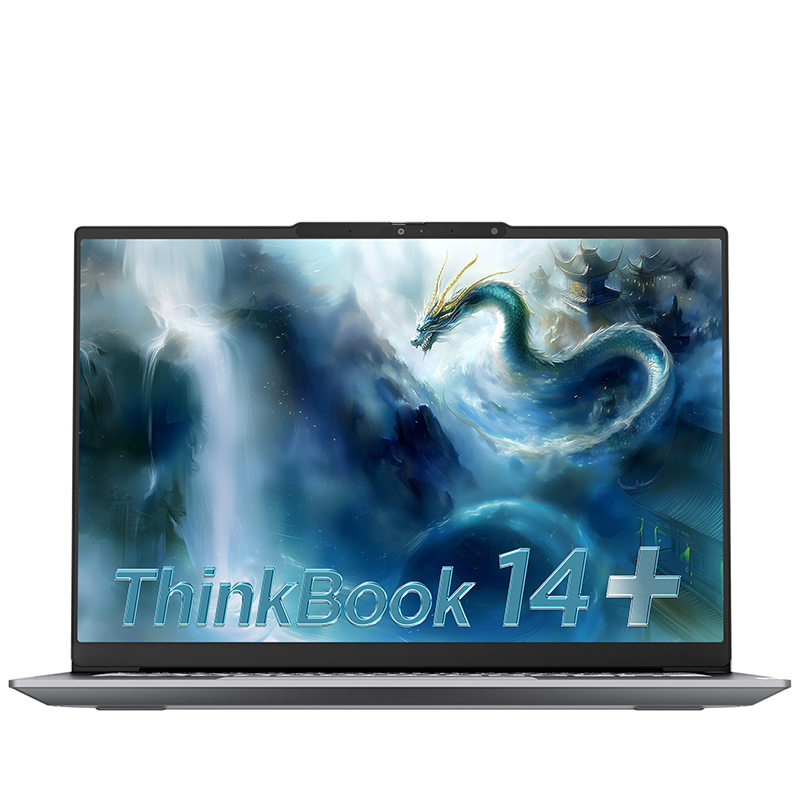 ThinkPad ThinkBook 14+ 02CD 14.5英寸标压便携轻薄笔记本电脑 (英特尔Evo平台认证酷睿Ultra 7 255H 32G内存 1T固态 3K)高清大图