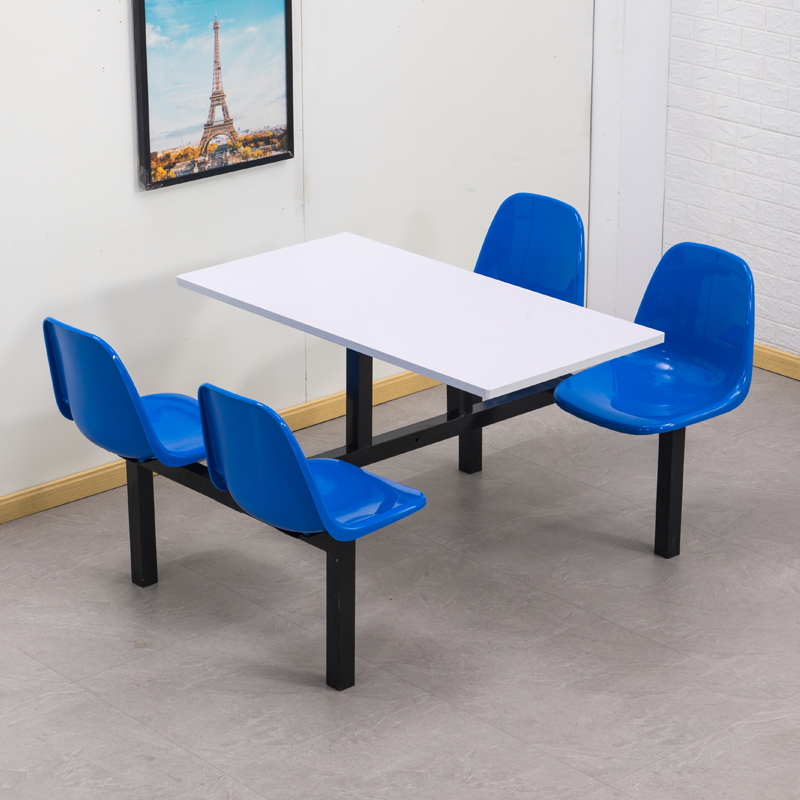 圣承启饭桌4人位张高清大图