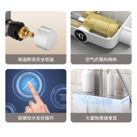 九牧(JOMOO)卫浴恒温数显按键花洒套装26177自动除垢高端大气家用淋浴器
