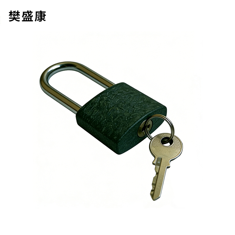 樊盛康 通用锁通开锁挂锁 38mm长梁 把高清大图