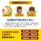 [官方正版 假一赔十] [8册]儿童反霸凌教育绘本 反霸凌意识启蒙教育绘本全套我不喜欢被欺负儿童幼儿园早教故事书