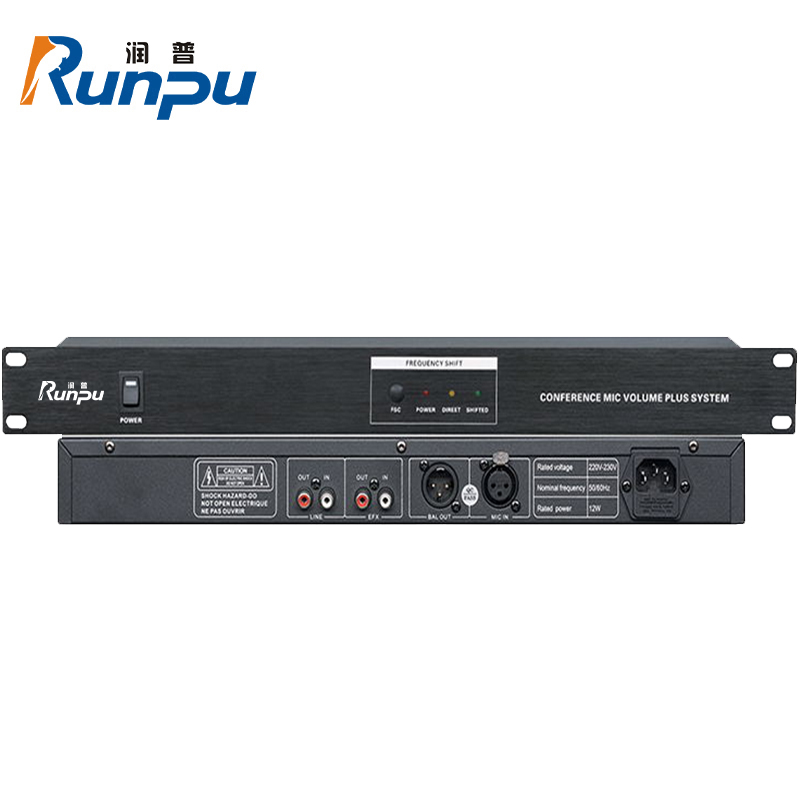 润普Runpu RP-YPS61D 国产化专业会议音频扩声系统 数字防啸叫系统设备移频器移频处理器高清大图
