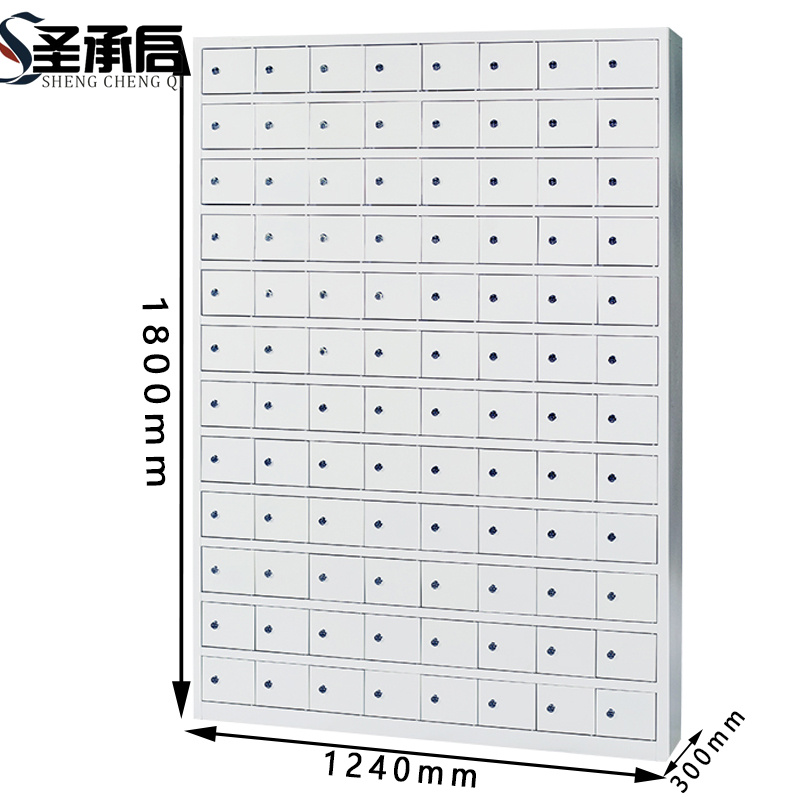 圣承启 手机充电柜 96门台高清大图