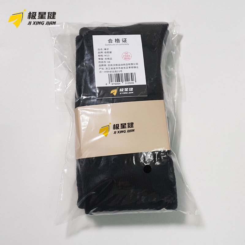 极星健 袜子 M13 双高清大图