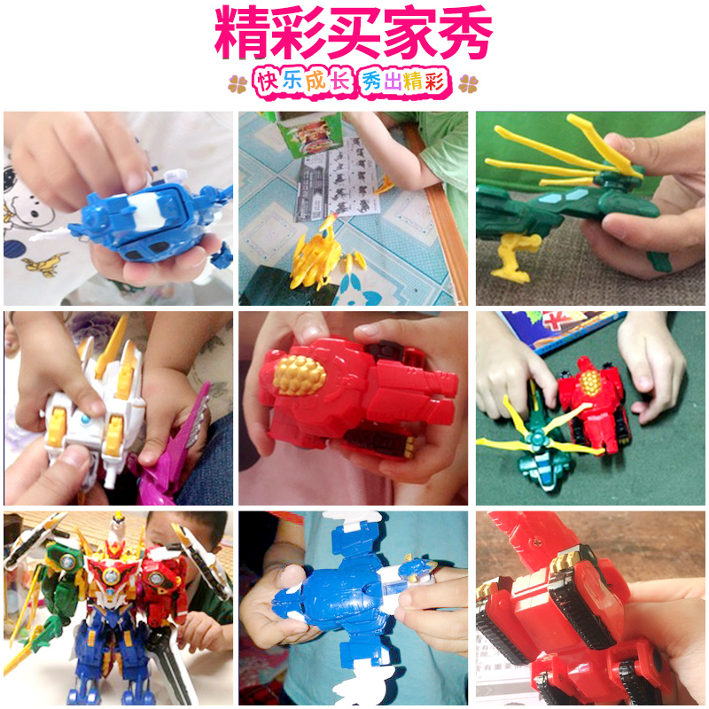 正版神兽金刚6合体变形机器人神兽金刚4大套装5组合1男孩3玩具2岁 神兽金刚4系列[青龙金刚+麒麟金刚]送9高清大图