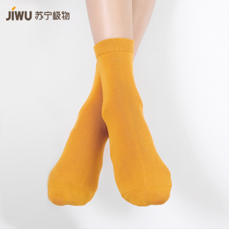 苏宁极物女士四季纯棉抗菌中筒袜5双装抗起球抑菌透气吸汗情侣袜