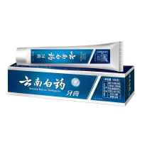 云南白药牙膏 100g/支 留兰香型 破损赔付 清新口气