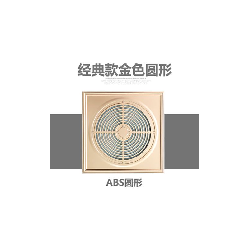 集成吊顶换气扇强力排气扇静音卫生间厨房大功率吸顶300*300|金色圆形40瓦 300x300铝扣板吊顶专用