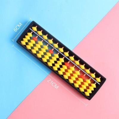 5珠ABS(无赠品) 算盘5珠7珠教学教具小学生珠心算幼儿园二年级儿童珠算数学算数加