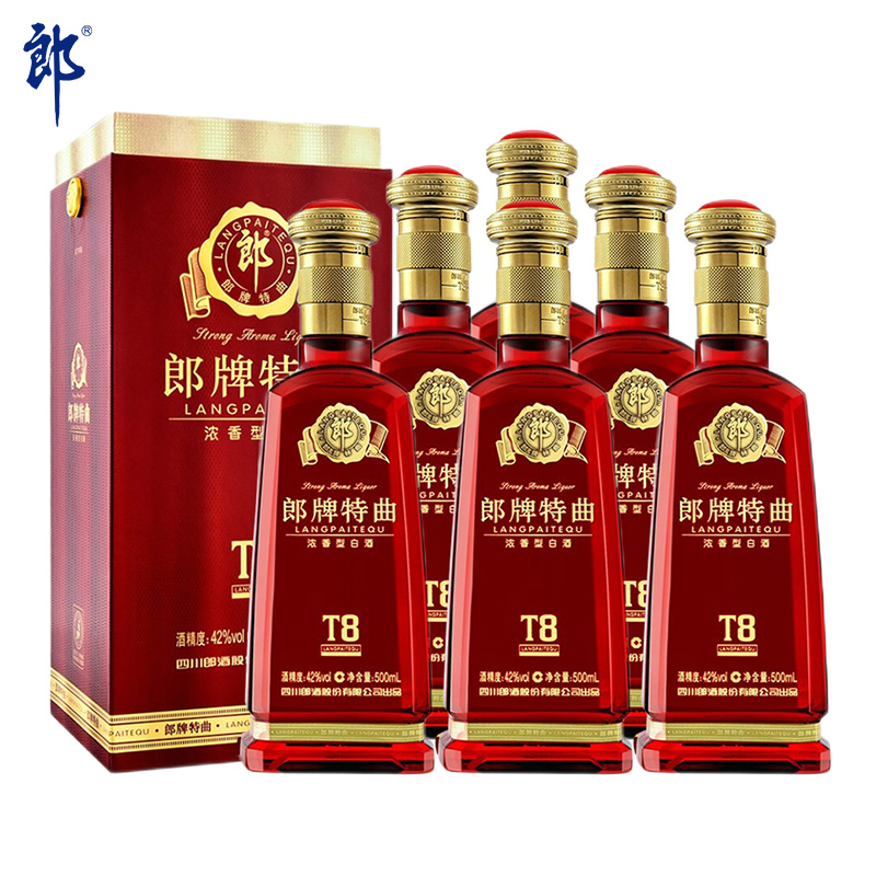 郎酒 郎牌特曲t8 42度 500m*6 整箱装 浓香型白酒 (新老包装随机发货)
