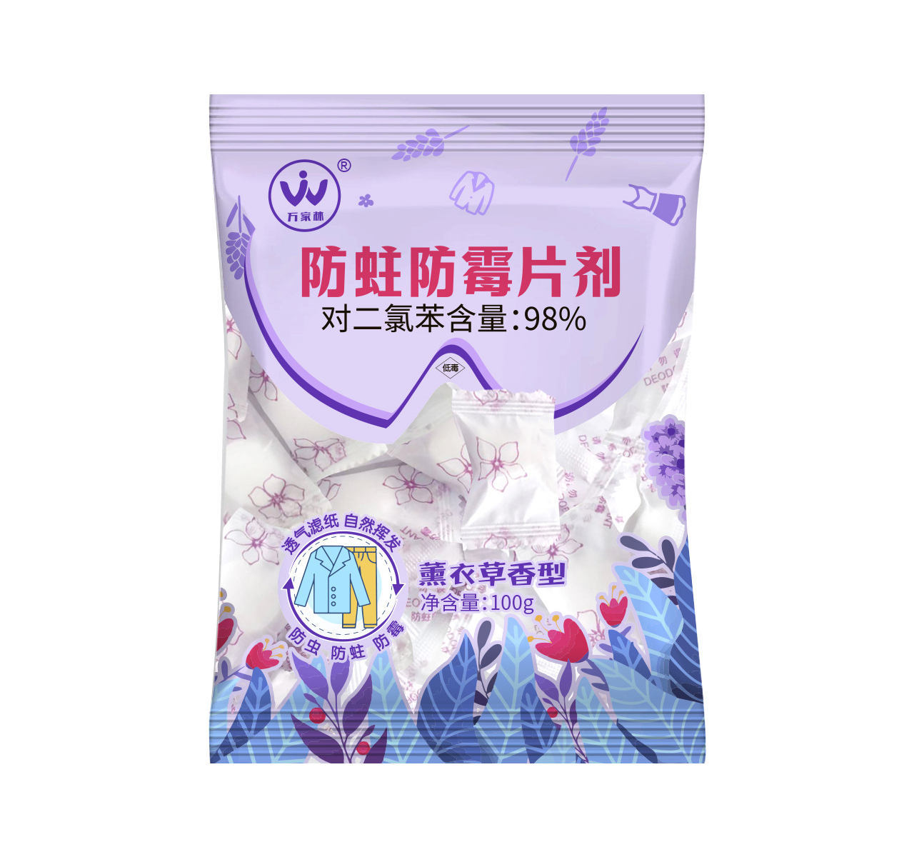 樟脑丸-100g薰衣草香型-3袋