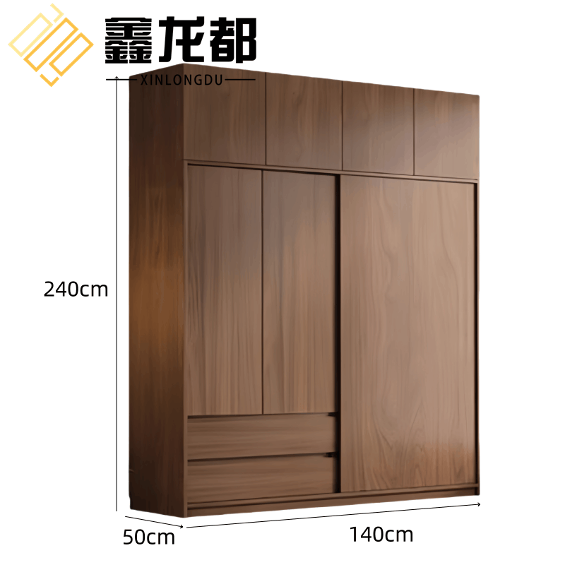 鑫龙都图片