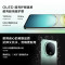 vivo Y500 冰川蓝 12G+256G 5G全网通手机(线下)