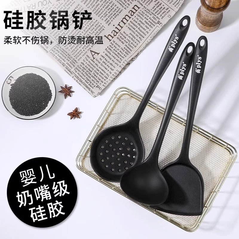 户外露营野炊装备全套菜刀菜板可收纳套装自驾游便携厨具刀具8138P高清大图