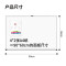 得力高端系列90*60cm易擦磁性办公教学悬挂式小白板悬挂家用儿童写字板黑板 含白板擦/笔/磁钉 7844