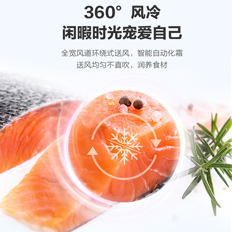 海尔(Haier)冰箱双开门538升对开门冰箱大容量家用一级双变频风冷无霜黑金净化BCD-538WGHSSEDSH